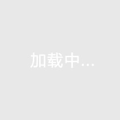 【海口美兰区买房投资大揭秘！亚龙湾养老胜地，你不容错过的房产宝藏地！】
